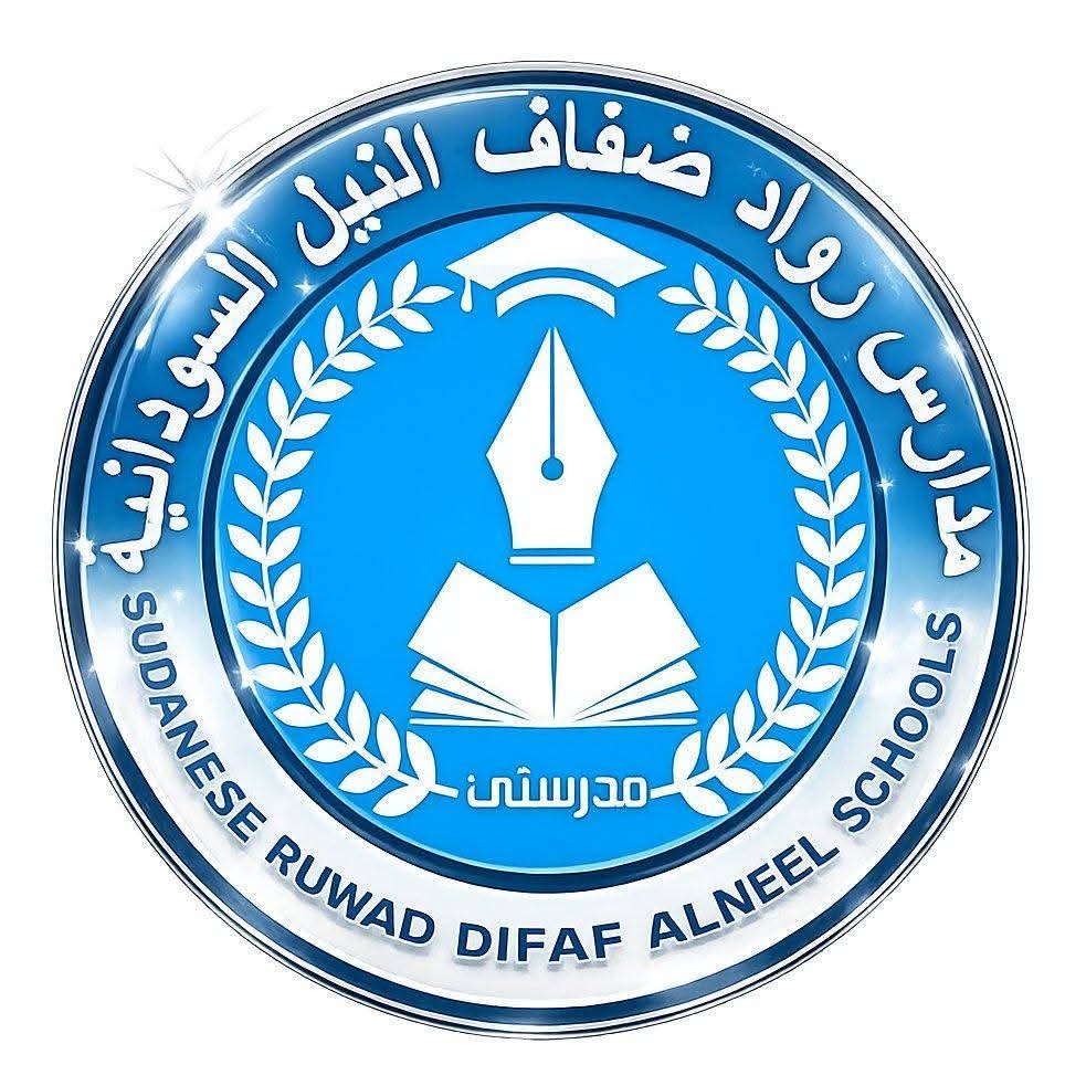 Rowad Difaf
